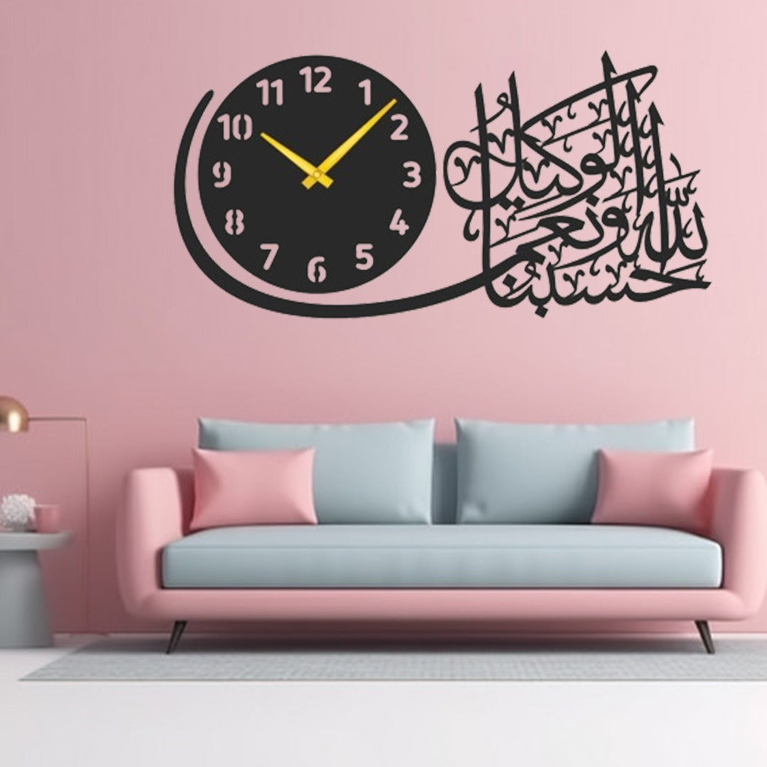 Hasbunallahu Wa ni’mal Wakeel Wall Clock | Islamic Wall Art | Acrylic Wooden | Islamic Home Decor redecor