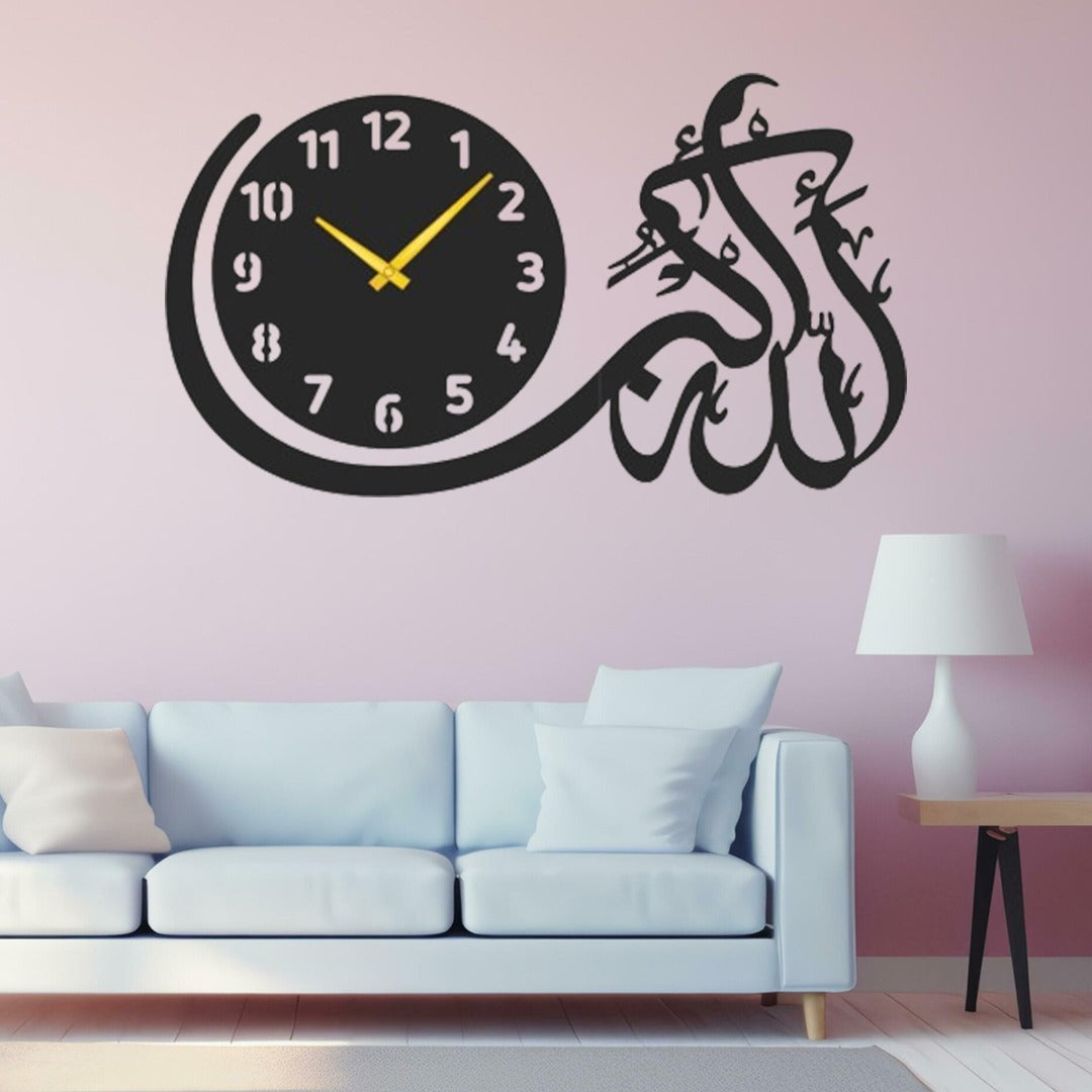 Allah-o-Akbar Wall Clock | Islamic Wall Art | Acrylic Wooden | Islamic Home Decor redecor