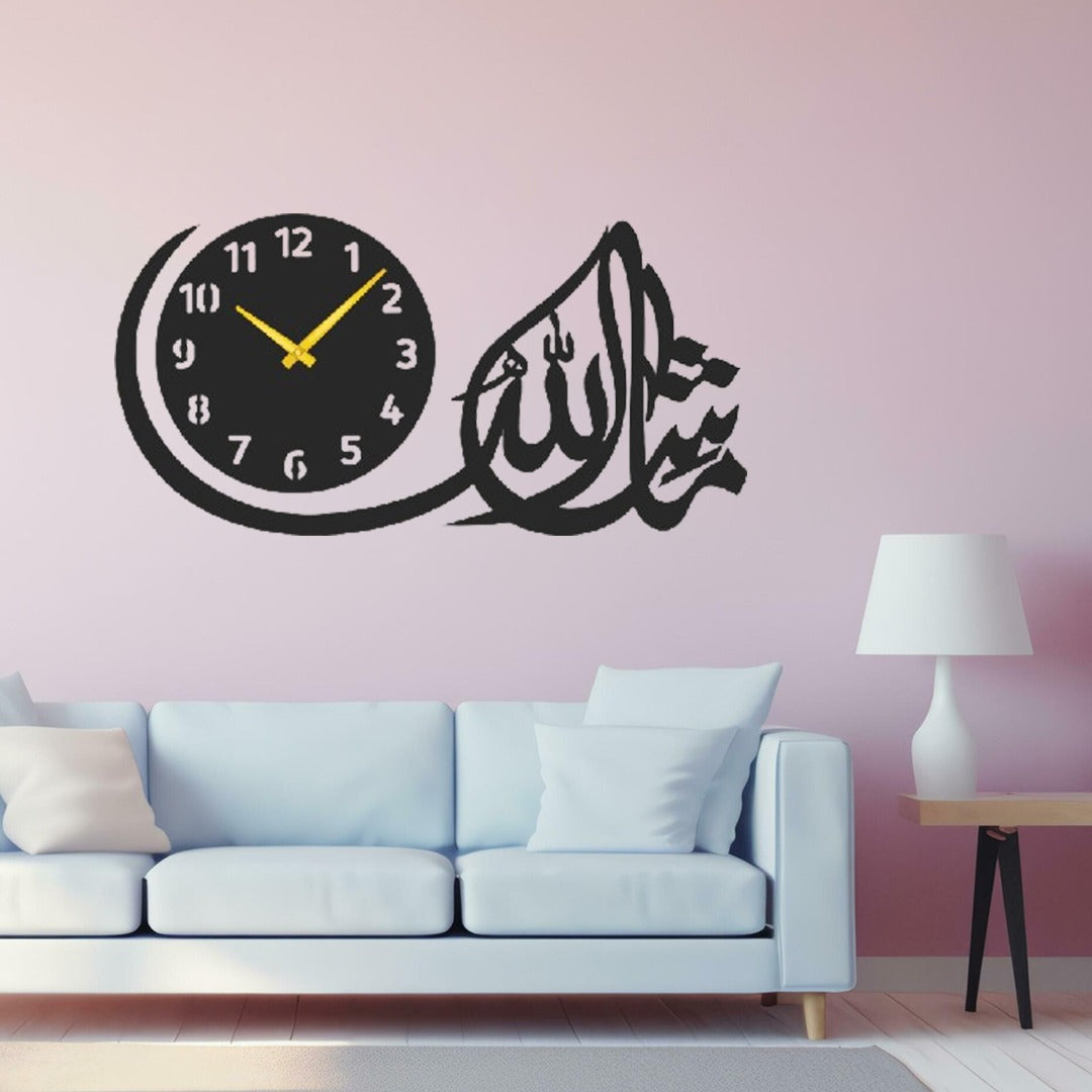 Mash Allah Wall Clock | Islamic Wall Art | Acrylic Wooden | Islamic Home Decor redecor