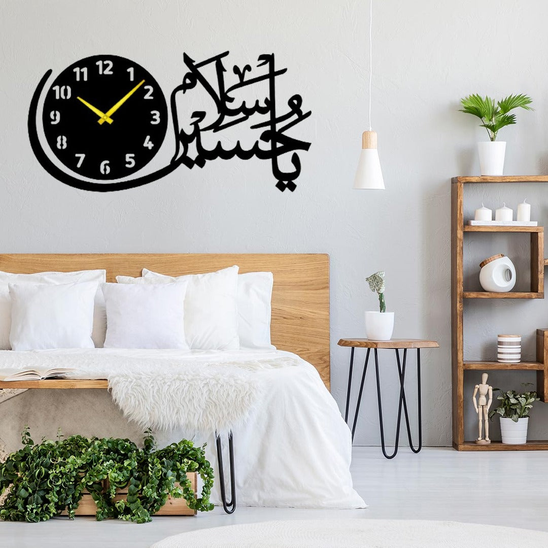 Salam Ya Hussain (as) Wall Clock | Islamic Wall Art | Acrylic Wooden | Islamic Home Decor redecor