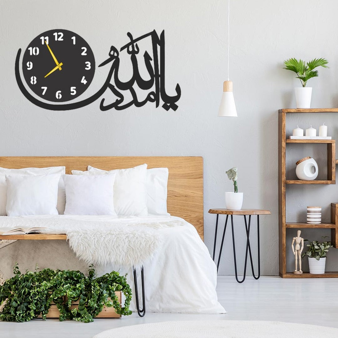 Ya Allah Madad Wall Clock | Islamic Wall Art | Acrylic Wooden | Islamic Home Decor redecor