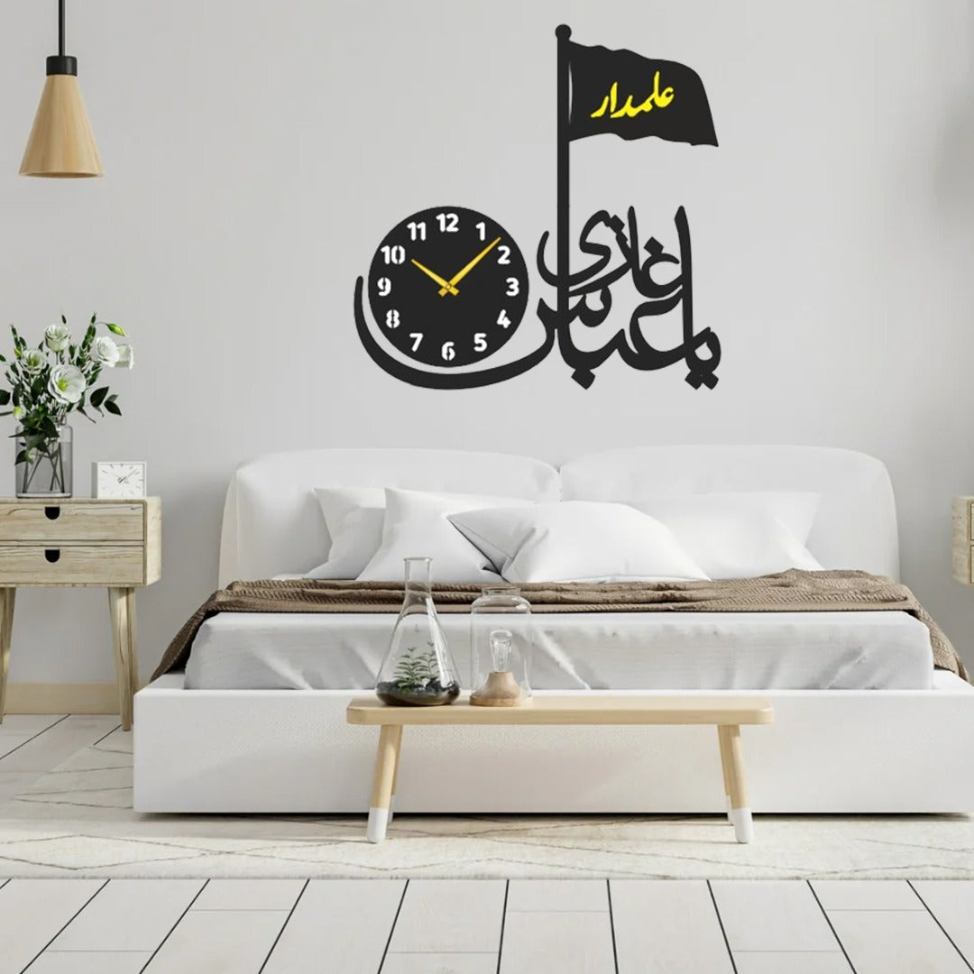 Ya Ghazi Abbas Alamdar Wall Clock | Islamic Wall Art | Acrylic Wooden | Islamic Home Decor redecor