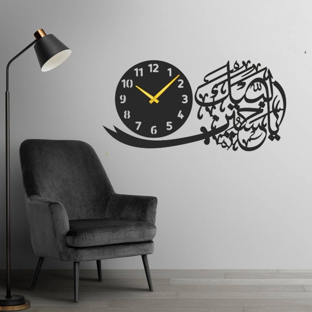 Labaik Ya Hussain Wall Clock Wall Clock | Islamic Wall Art | Acrylic Wooden | Islamic Home Decor redecor