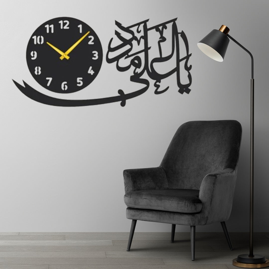 Ya ali Madad (as) Wall Clock | Islamic Wall Art | Acrylic Wooden | Islamic Home Decor (Copy) redecor