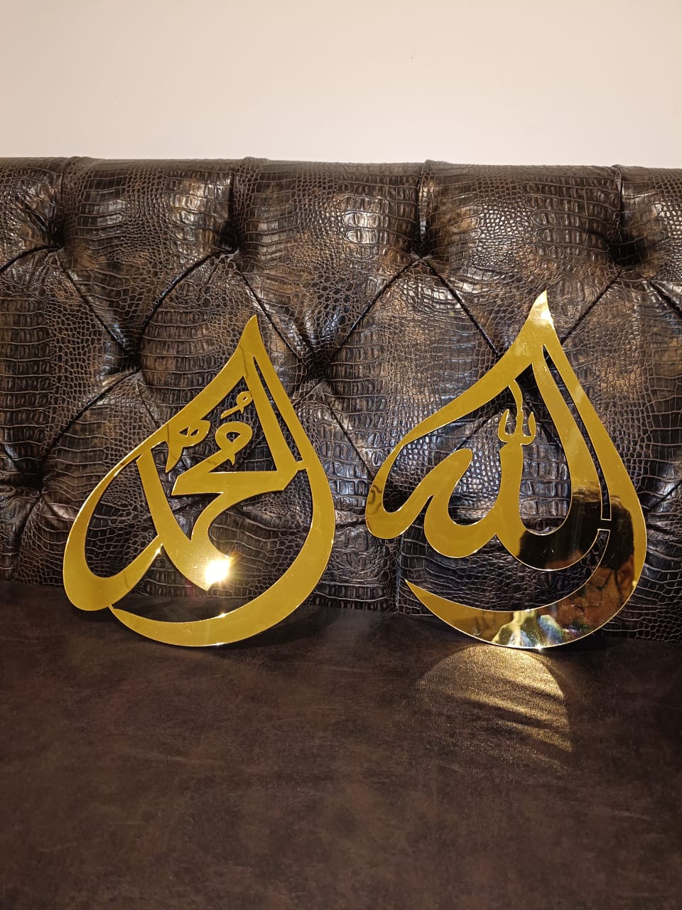 Allah (SWT) Mohammad (PBUH) Wooden Islamic | Acrylic Wooden | Islamic Home Decor