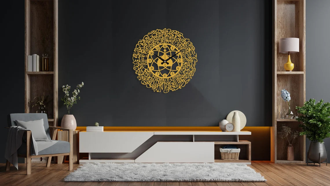 Wooden Ayatul Kursi Large Wall Clock | Arabic Wall Clock | Islamic Wall Art | Islamic Home Decor redecor