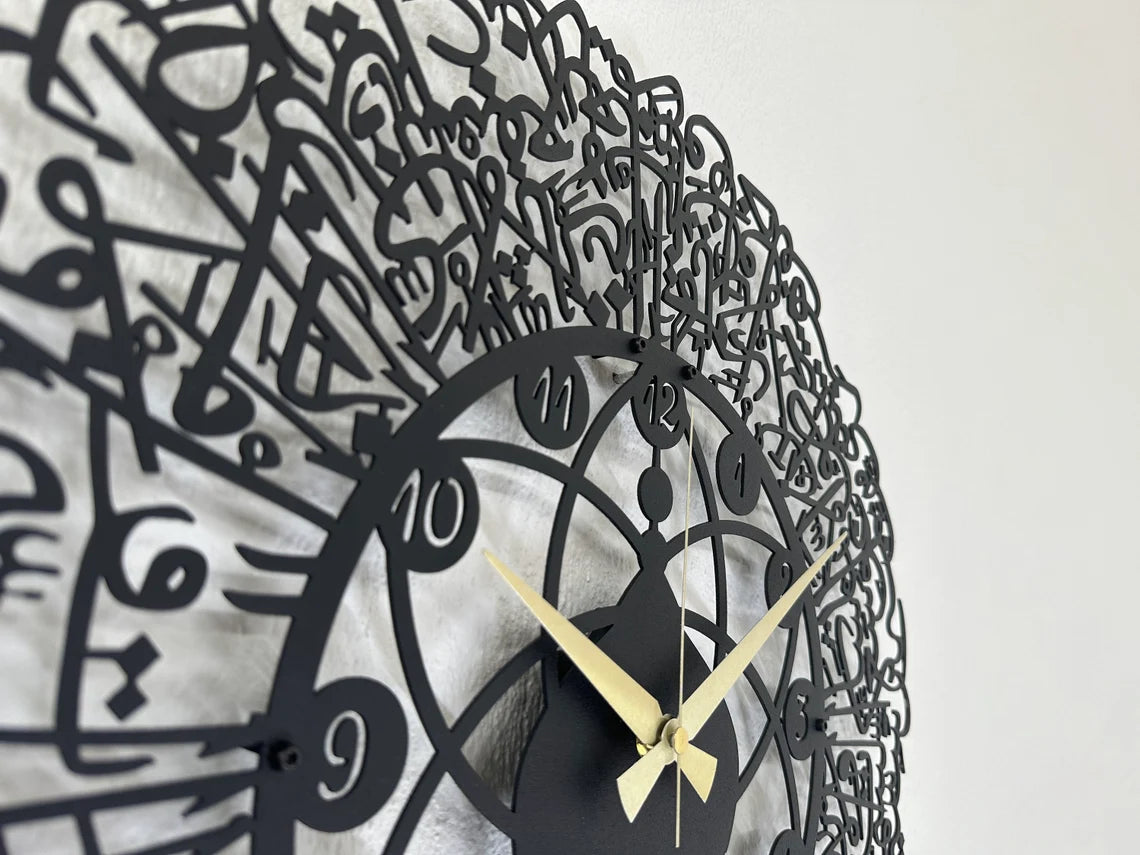 Wooden Ayatul Kursi Large Wall Clock | Arabic Wall Clock | Islamic Wall Art | Islamic Home Decor redecor