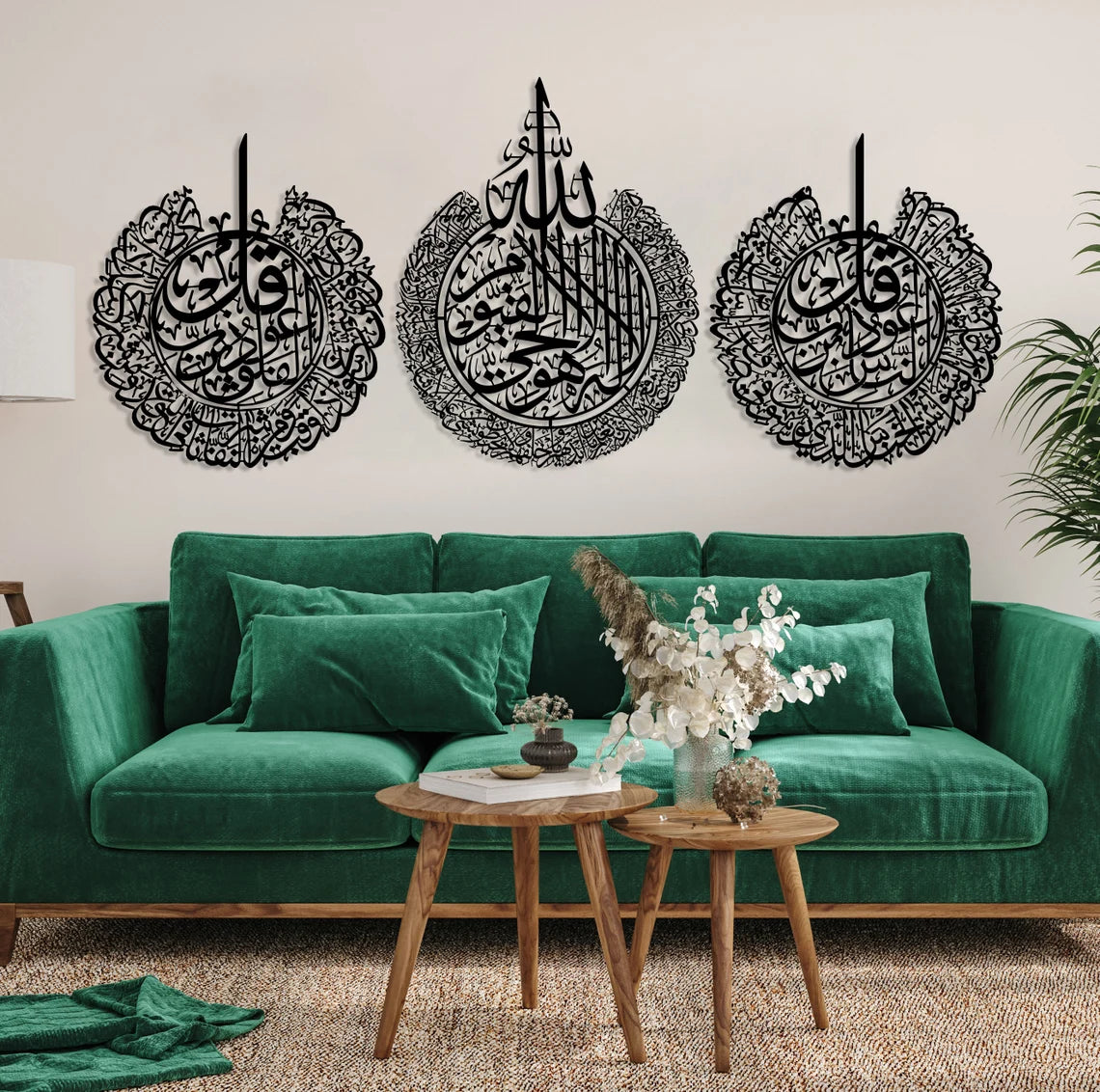 Wood Islamic Wall Art Set of 3, Ayatul Kursi, Surah Al Falaq, Surah Al Nas | Islamic wall decor for Kicthen | Calligraphy Acrylic Wooden | Islamic Home Decor redecor